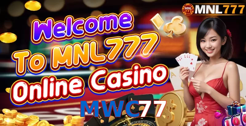 MWC77