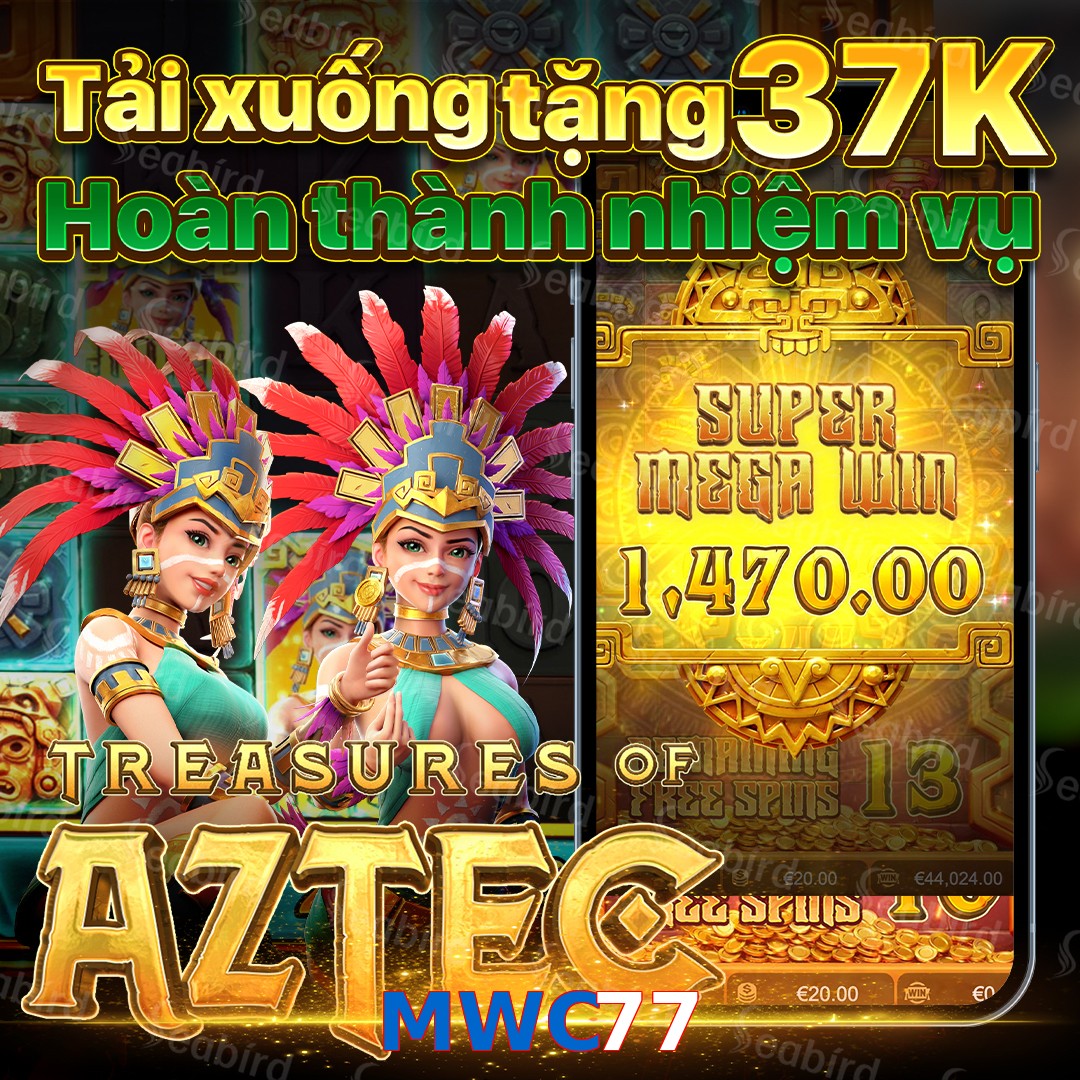 MWC77