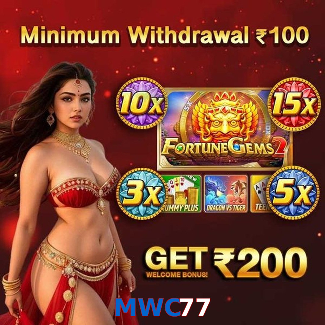 MWC77