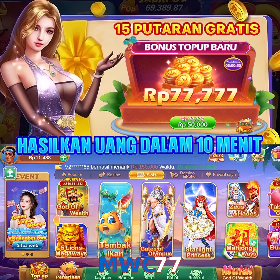 MWC77
