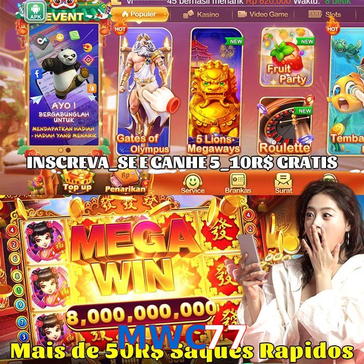 MWC77