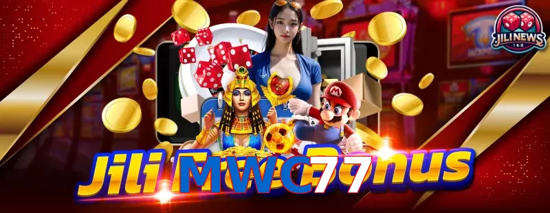 MWC77