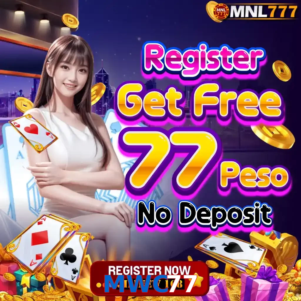 MWC77