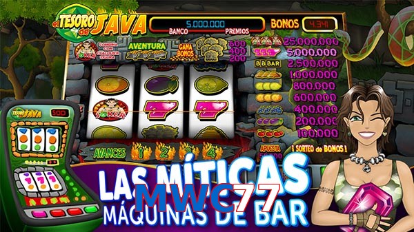 MWC77