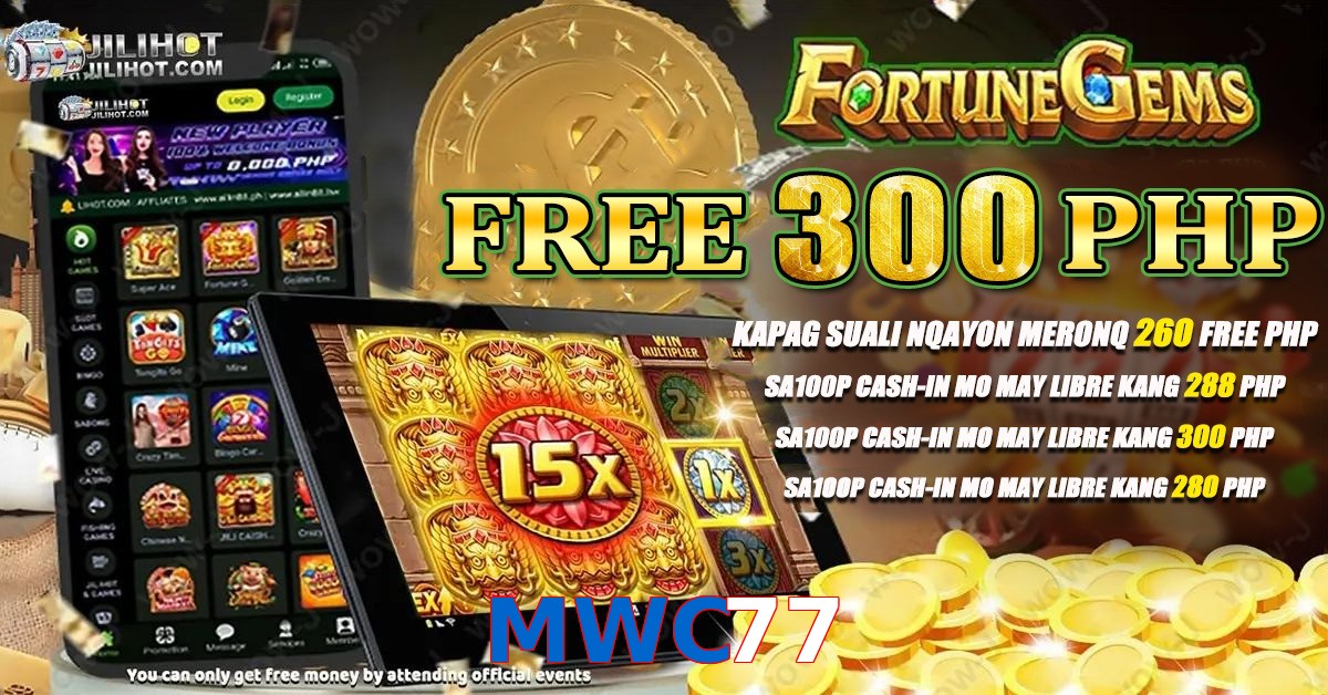 MWC77