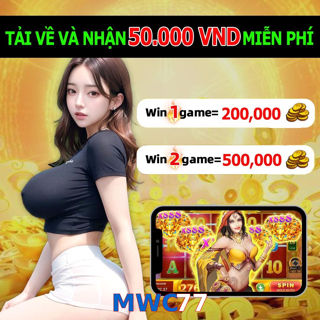 MWC77