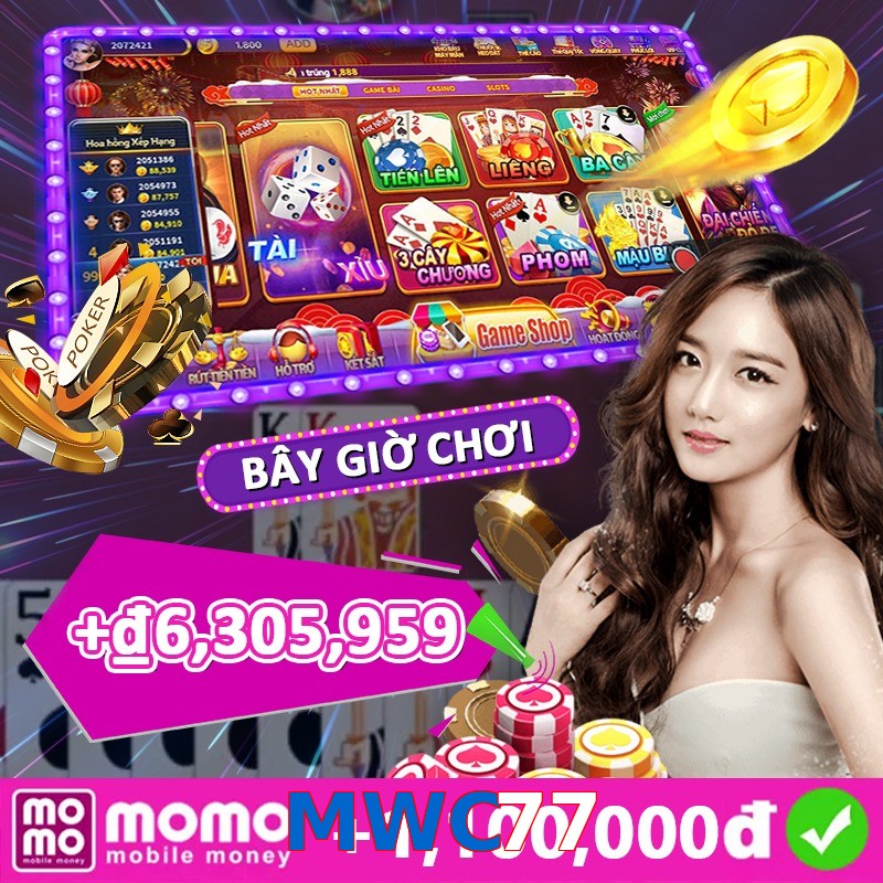 MWC77