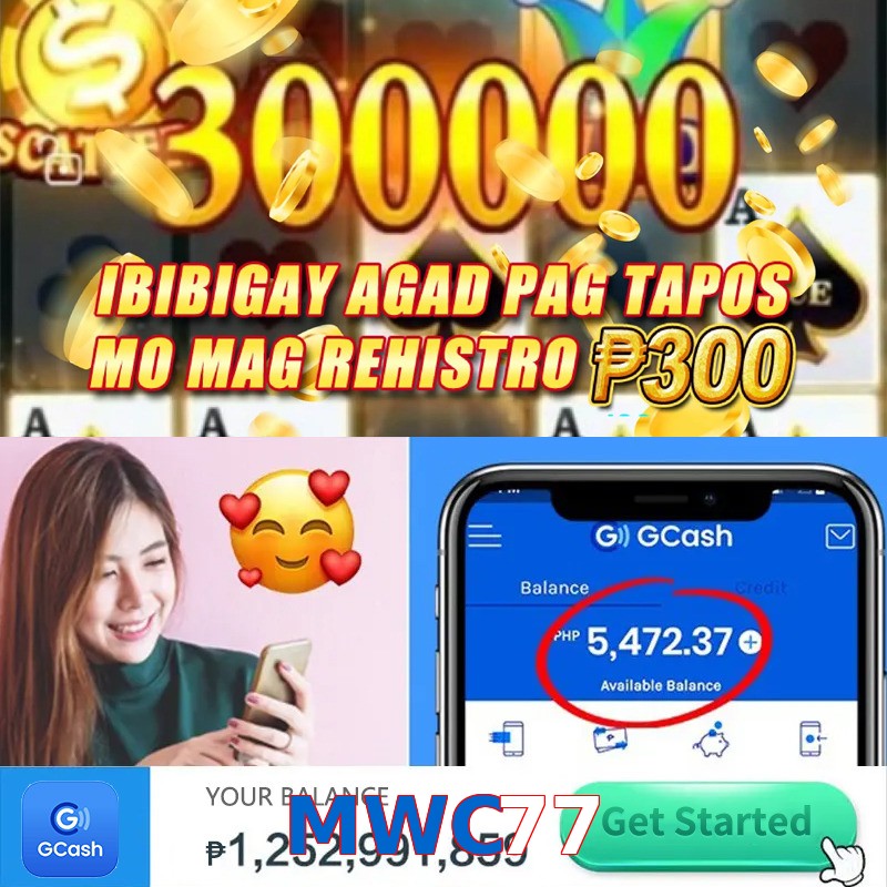 MWC77
