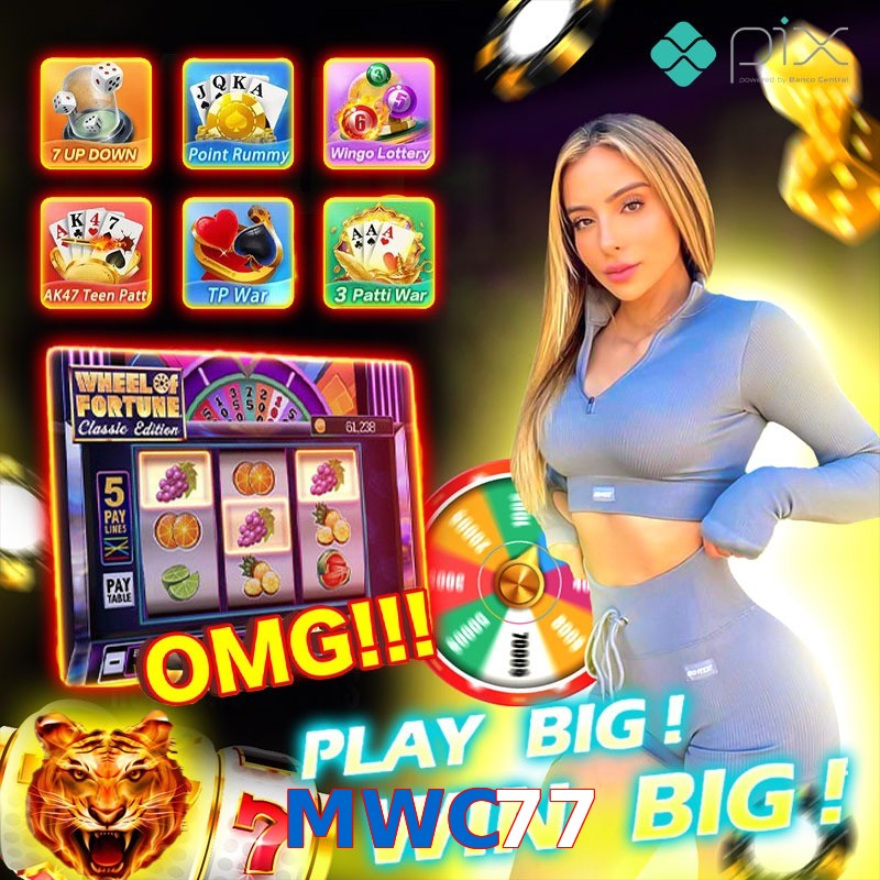 MWC77