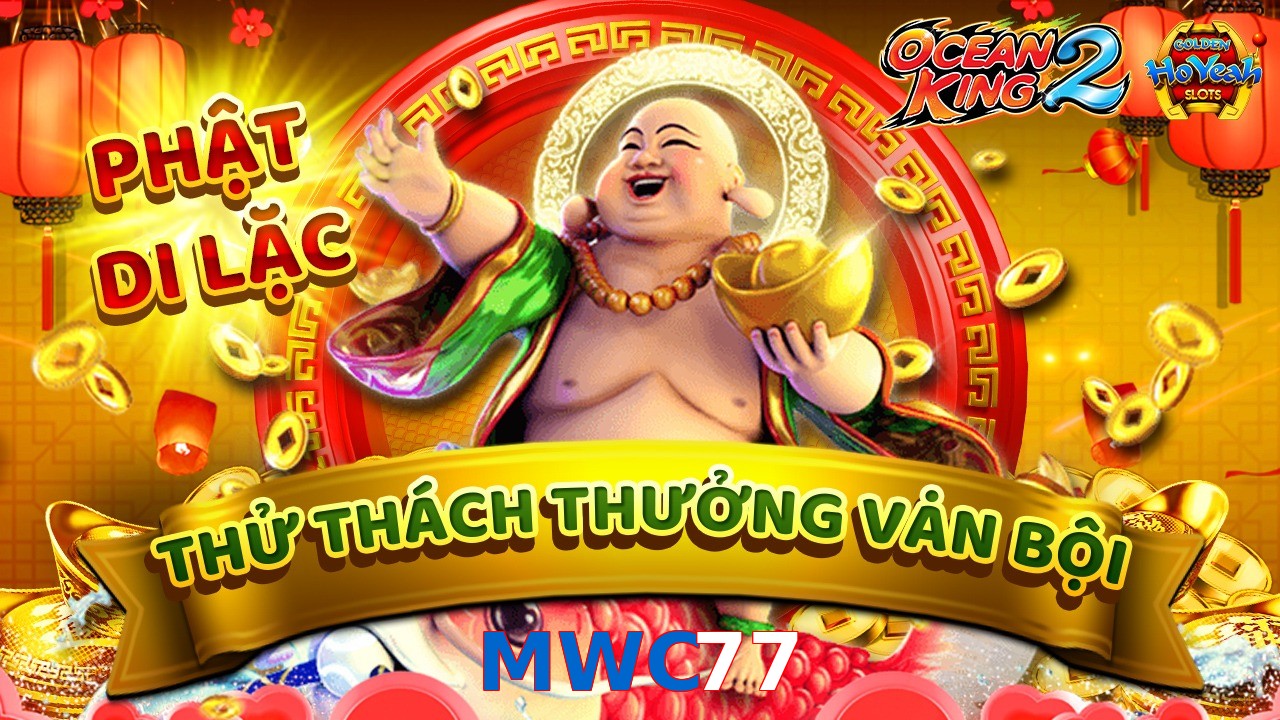 MWC77