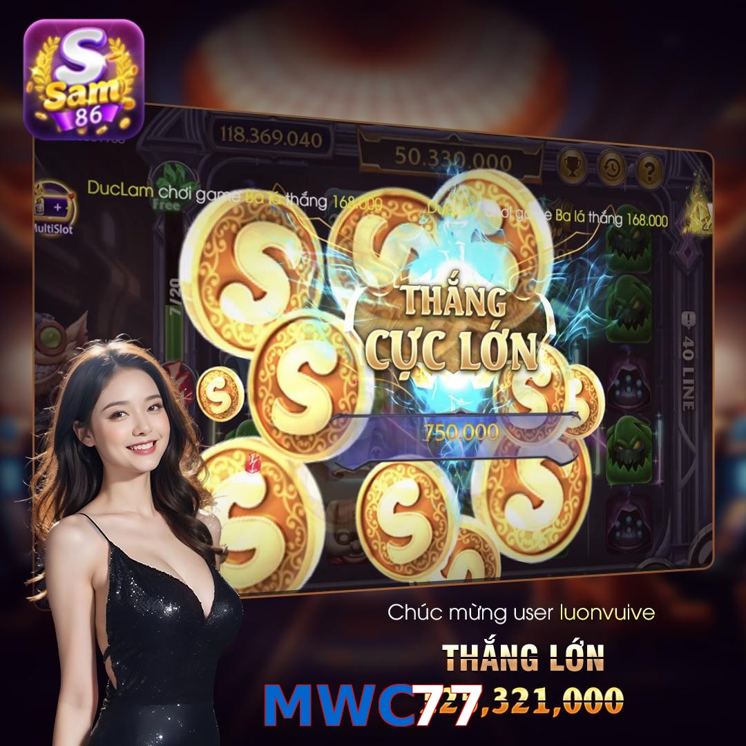 MWC77
