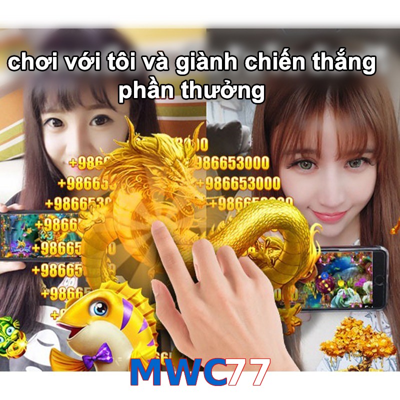 MWC77