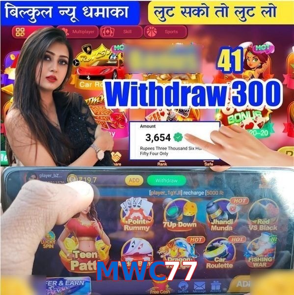 MWC77