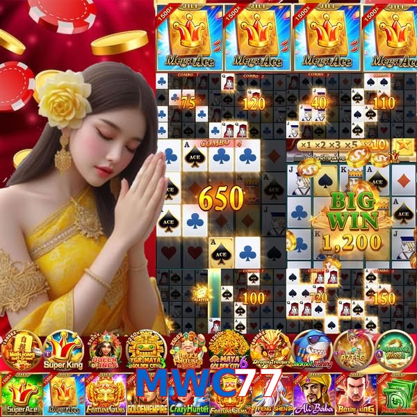 MWC77