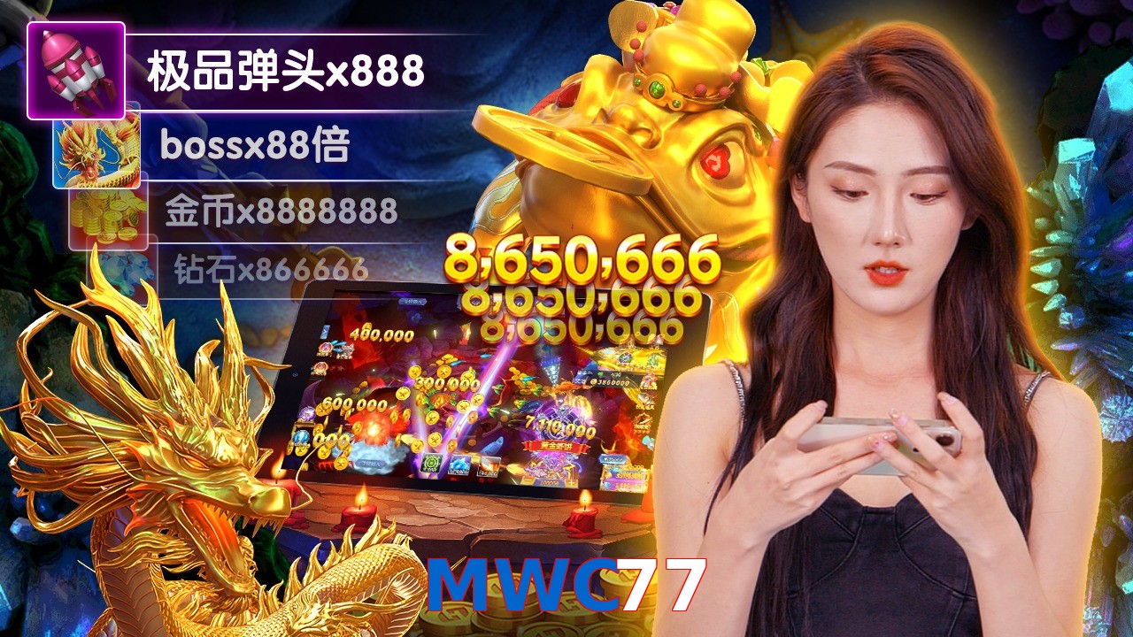 MWC77